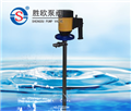 HT系列調(diào)速電動插桶泵